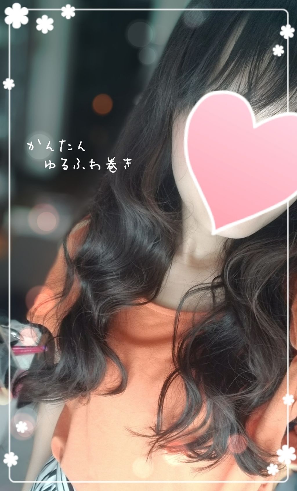 *Misako* on LIPS 「こんにちは!今日はイベントタグに挑戦してみようと思います!!み..」(1枚目)