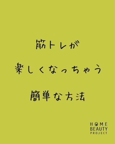 自己紹介/雑談/その他を使ったクチコミ（1枚目）