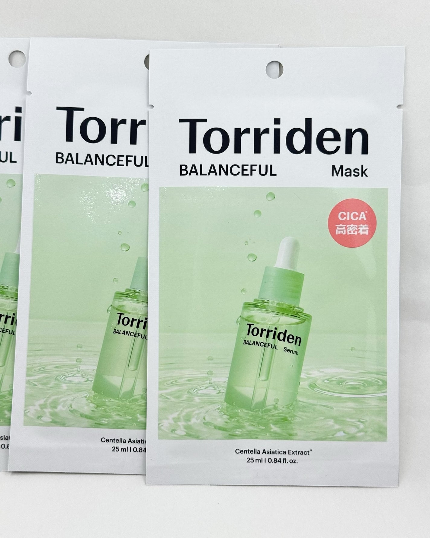 トリデン ダイブインマスクパック/Torriden/シートマスク・パックを使ったクチコミ(4枚目)