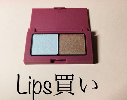 エテュセ アイエディション(カラーパレット)/ettusais/アイシャドウパレットを使ったクチコミ(1枚目)