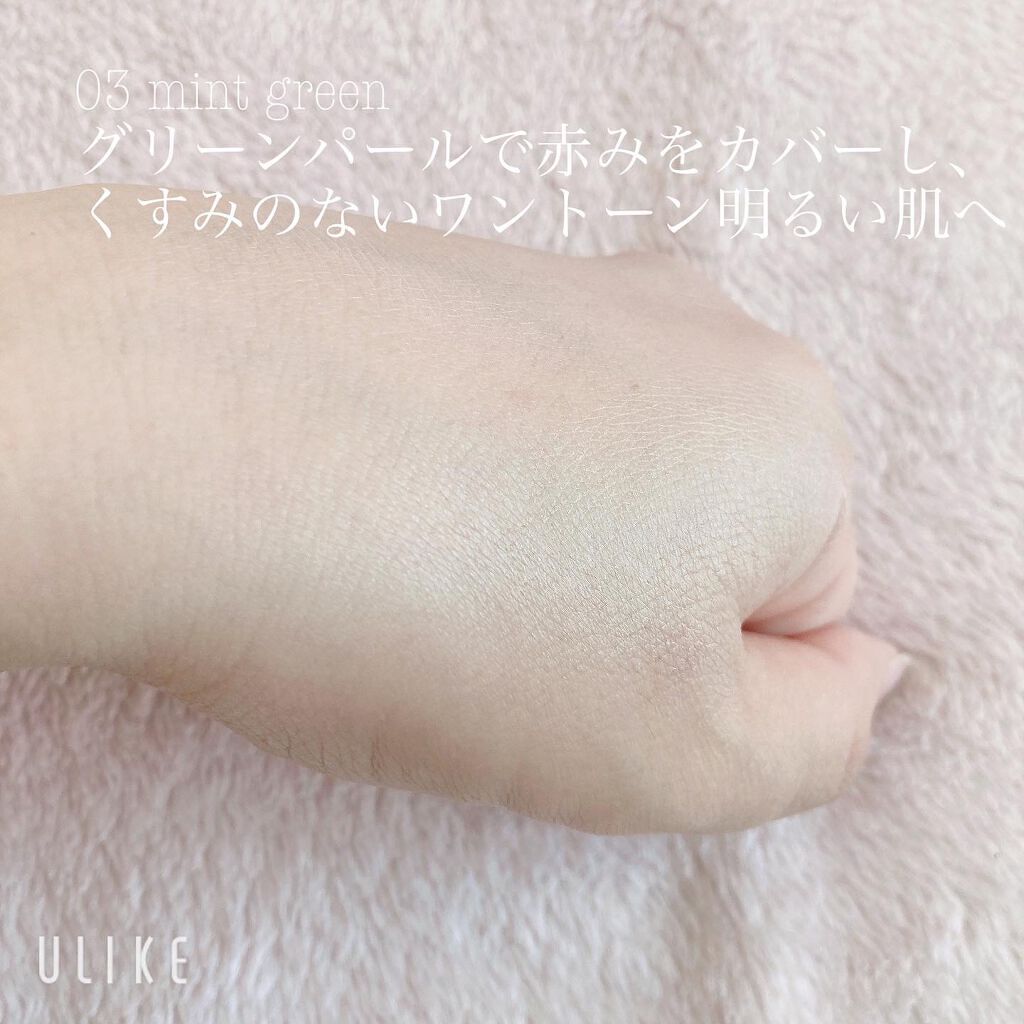 ミネラルトーンアップベース/CLAYGE/化粧下地を使ったクチコミ(9枚目)