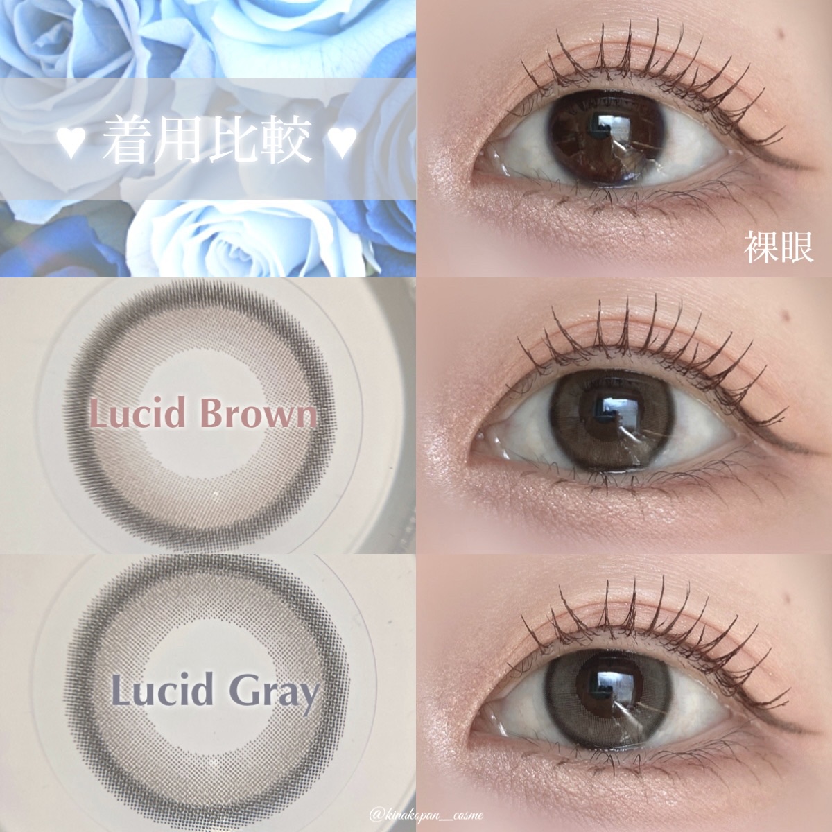 Aery Rose/chuu LENS/ワンデー（１DAY）カラコンを使ったクチコミ（2枚目）