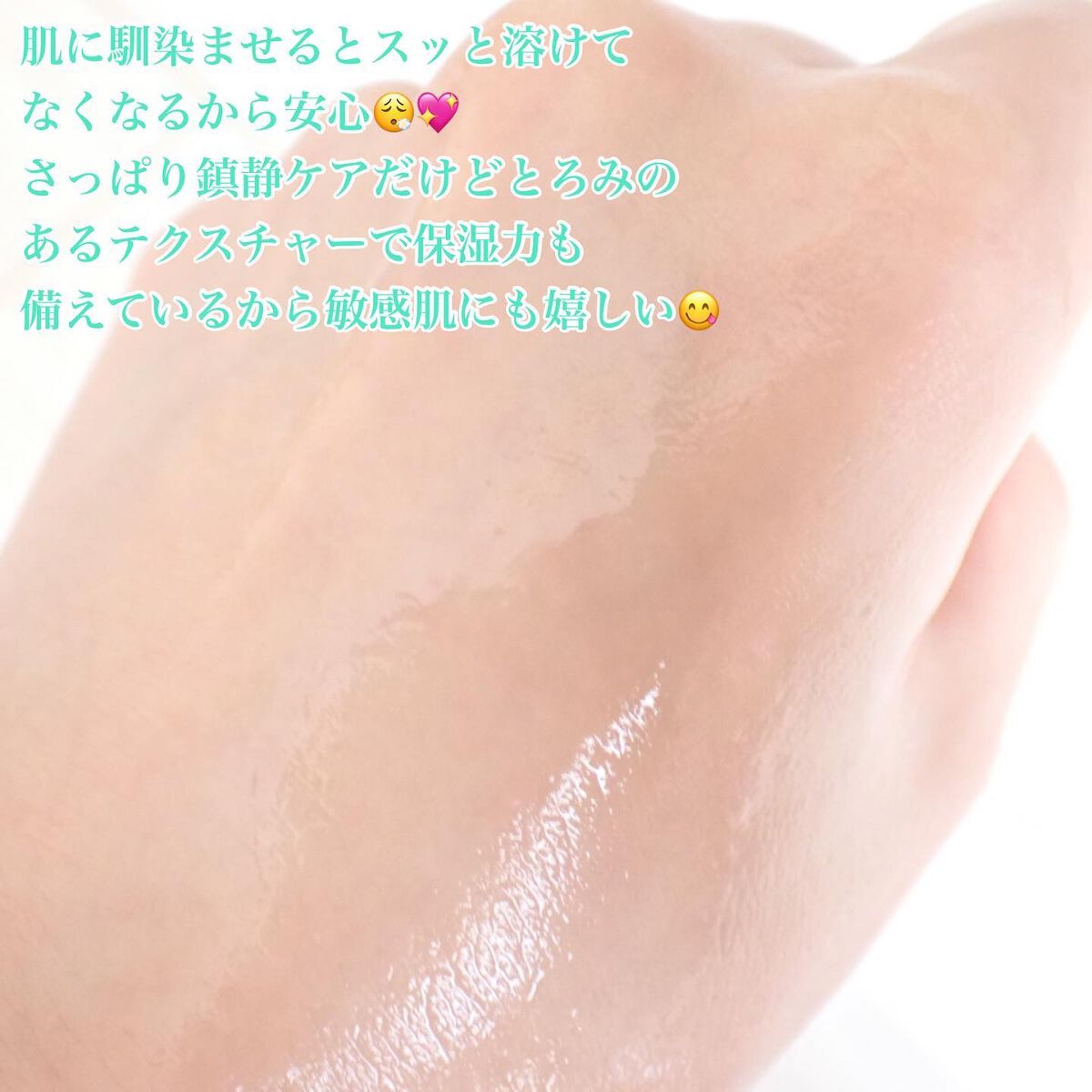 ティーツリーコントロールシカアンプル/PAPA RECIPE/美容液を使ったクチコミ(5枚目)