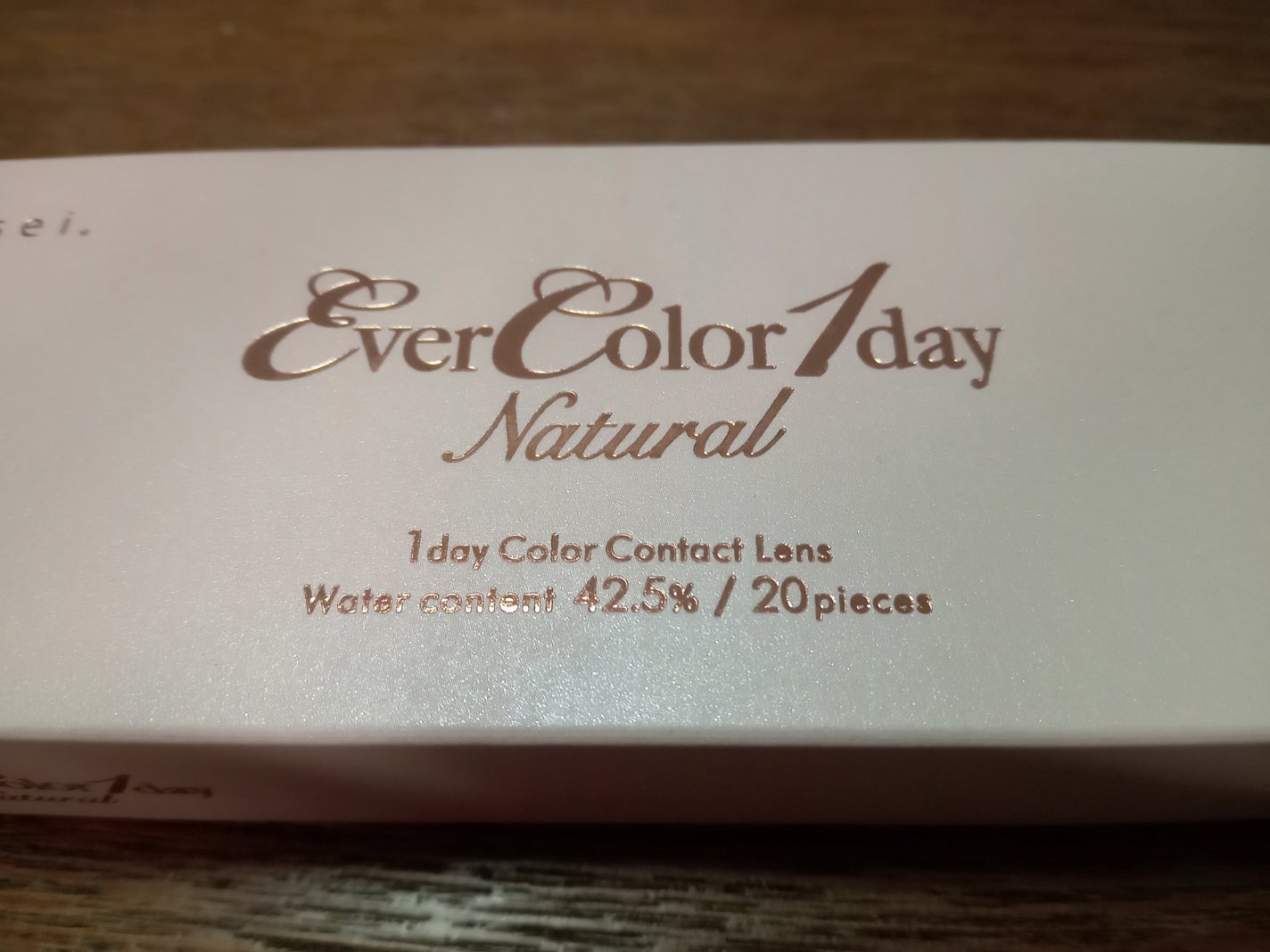 エバーカラーワンデー ナチュラル/エバーカラー/ワンデー(1DAY)カラコンを使ったクチコミ(1枚目)