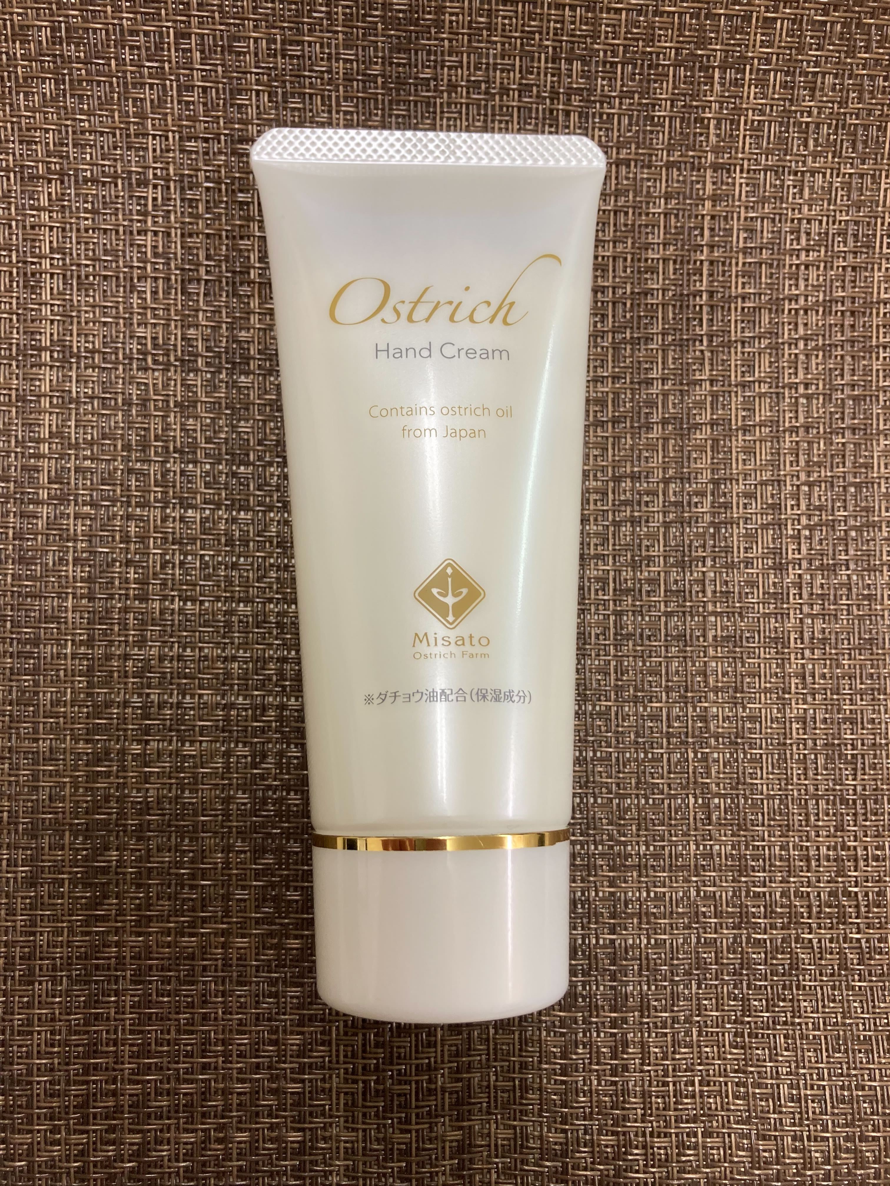 オーストリッチハンドクリーム/美里オーストリッチファーム/ハンドクリームを使ったクチコミ（1枚目）