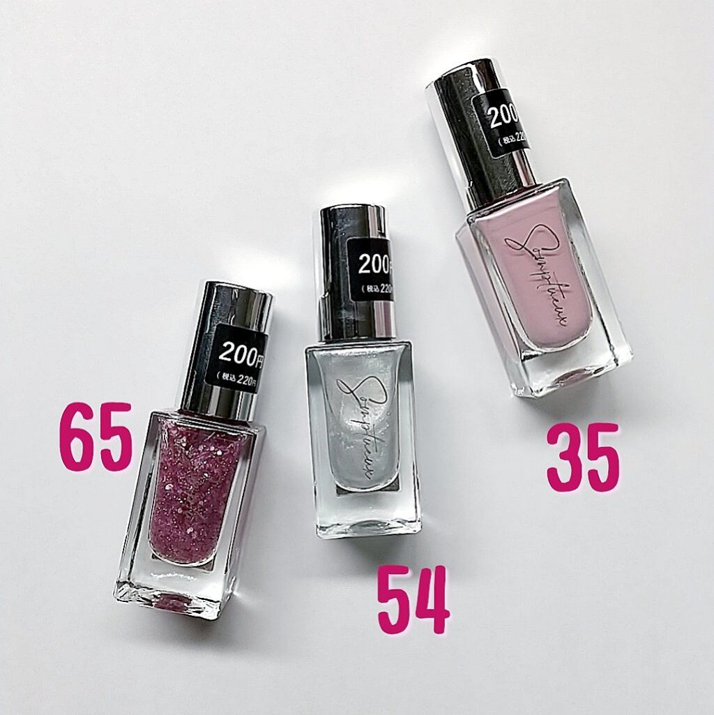 Somptueux(ソンプチュー) ネイルポリッシュ/DAISO/マニキュアを使ったクチコミ（2枚目）