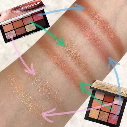 サマーソルスティス アイシャドーパレット/NARS/アイシャドウパレットを使ったクチコミ(7枚目)