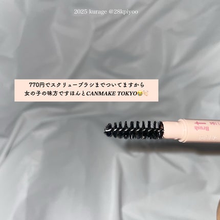 スタイリングエッジアイブロウ/キャンメイク/アイブロウペンシルを使ったクチコミ(4枚目)