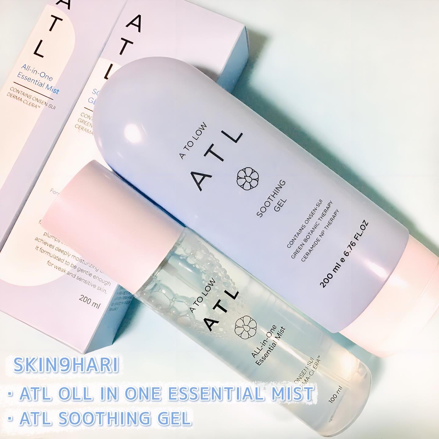 ATLリリーフスージングジェル/スキングハリ/オールインワン化粧品を使ったクチコミ（1枚目）