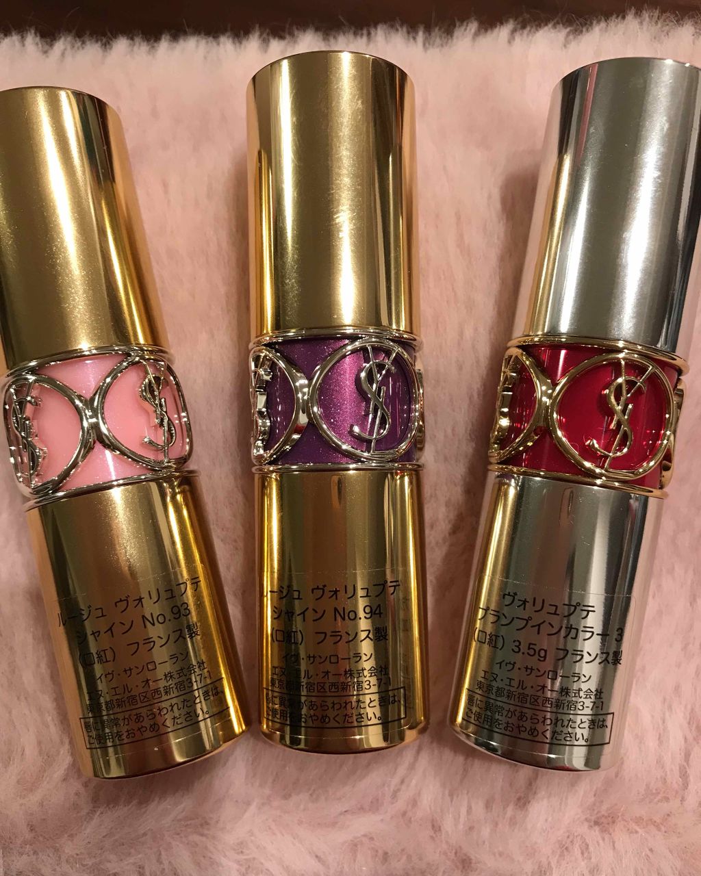 ルージュ ヴォリュプテ シャイン/YVES SAINT LAURENT BEAUTE/口紅を使ったクチコミ(2枚目)