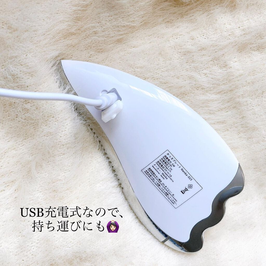 電動かっさプレート/Kiboer/美顔器・マッサージを使ったクチコミ(6枚目)