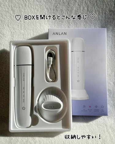 ウォーターピーリング超音波美顔器/ANLAN/美顔器・マッサージを使ったクチコミ（3枚目）