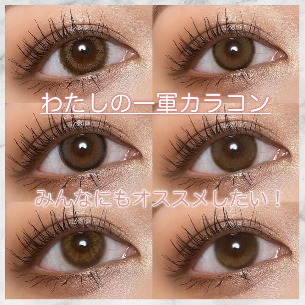 CANNA ROZE 1year/URIA/カラーコンタクトレンズを使ったクチコミ（1枚目）