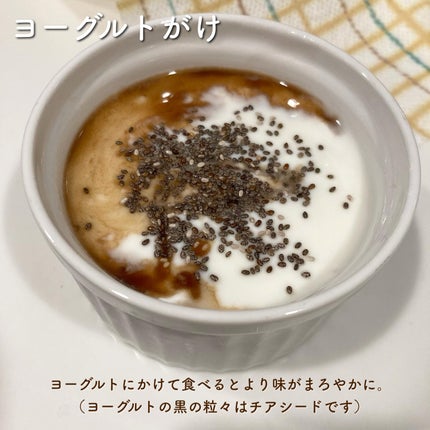 KOMBUCHA~コンブチャエッセンス~/生活の木/コンブチャを使ったクチコミ(4枚目)