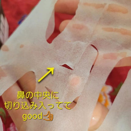 イーさん。 on LIPS 「🇰🇷💆🇰🇷💆🇰🇷💆🇰🇷💆🇰🇷💆 🇰🇷韓国🇰🇷 🇰🇷メディ..」(7枚目)