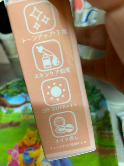 ジューシーパン スキンケアプライマー/A’pieu/化粧下地を使ったクチコミ(2枚目)