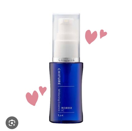 美白美容液 VC/ちふれ/美容液を使ったクチコミ(1枚目)