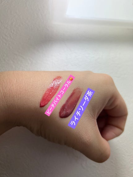 デュイジェルグロウティント/wakemake/リップティントを使ったクチコミ(3枚目)