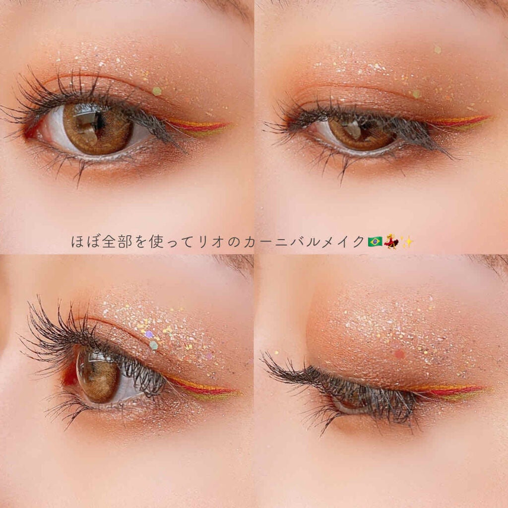 サラダdeフルーツカラーリキッドアイライナーWP/FLORTTE/リキッドアイライナーを使ったクチコミ(8枚目)