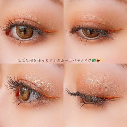 サラダdeフルーツカラーリキッドアイライナーWP/FLORTTE/リキッドアイライナーを使ったクチコミ(8枚目)