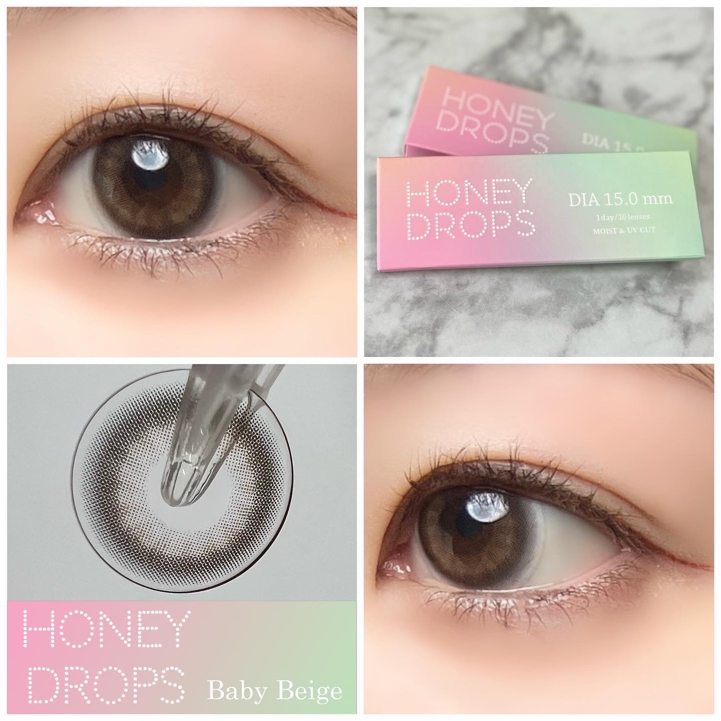 HoneyDrops 1day 15.0mm ベビーベージュ/HONEY DROPS/ワンデー（１DAY）カラコンを使ったクチコミ（1枚目）