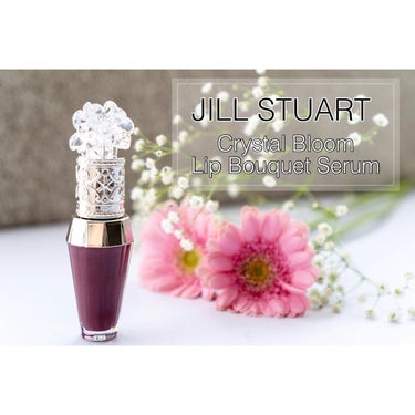 ジルスチュアート　クリスタルブルーム　リップブーケ セラム/JILL STUART/リップケア・リップクリームを使ったクチコミ（1枚目）