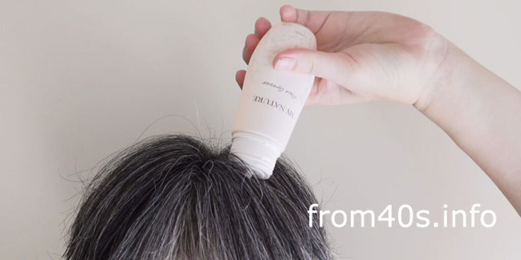 マイナチュレ 無添加育毛剤/マイナチュレ/頭皮ローションを使ったクチコミ（1枚目）