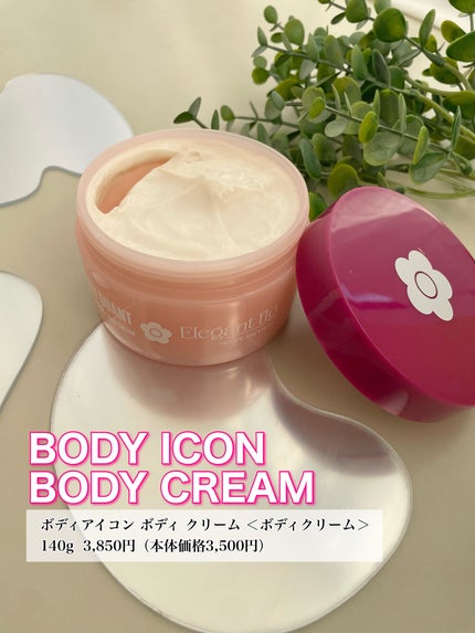 ボディアイコン ヘア フレグランス 2023/MARY QUANT/香水(その他)を使ったクチコミ(9枚目)