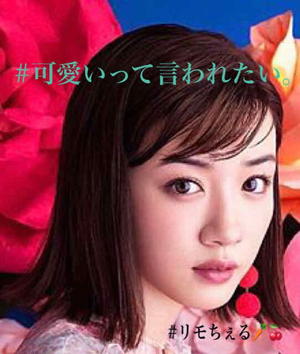 スキンアクア スーパーモイスチャージェル/スキンアクア/日焼け止めジェルを使ったクチコミ（1枚目）