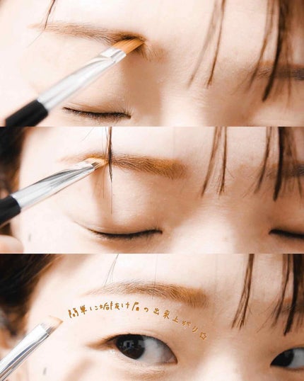 ダブルエンドアイブロウブラシ熊野筆/&be/メイクブラシを使ったクチコミ(3枚目)