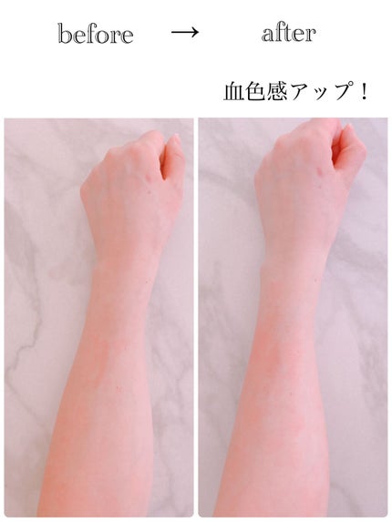 ボディキュット/AGARISM/ボディクリームを使ったクチコミ(4枚目)