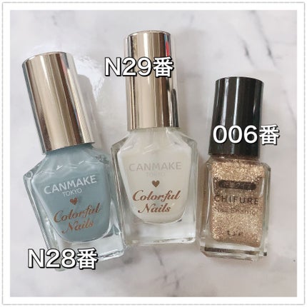 カラフルネイルズ/キャンメイク/マニキュアを使ったクチコミ(6枚目)
