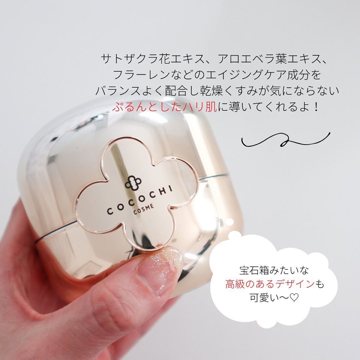 AG アルティメット フェイシャルクリームマスク/AGアルティメット/フェイスクリームを使ったクチコミ(3枚目)