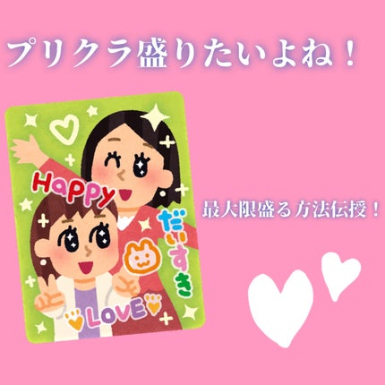 Flurry by colors 1day/Flurry by colors/ワンデー(1DAY)カラコンを使ったクチコミ(1枚目)