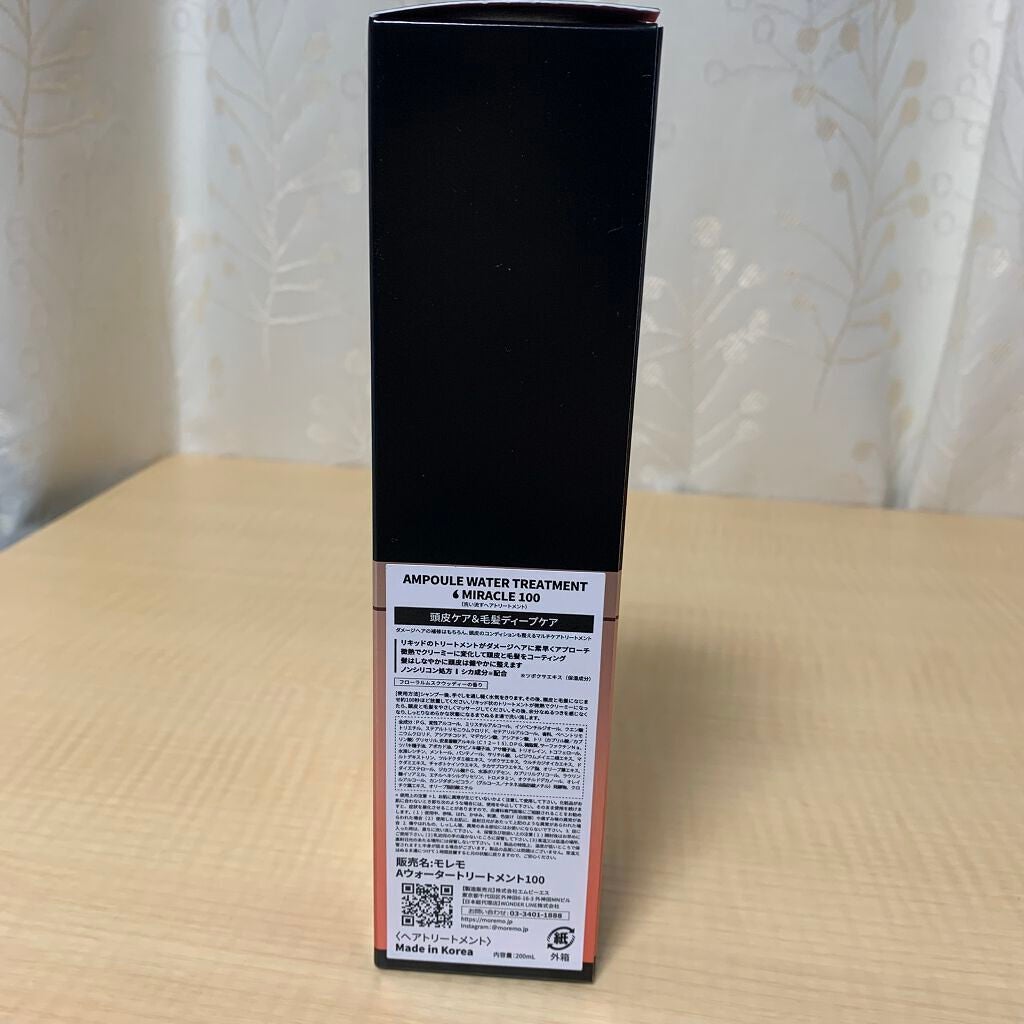 ウォータートリートメントミラクル10/moremo/洗い流すヘアトリートメントを使ったクチコミ(4枚目)