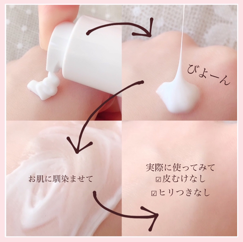 ビタペアC ビタレチ美容液/ネイチャーリパブリック/美容液を使ったクチコミ（3枚目）