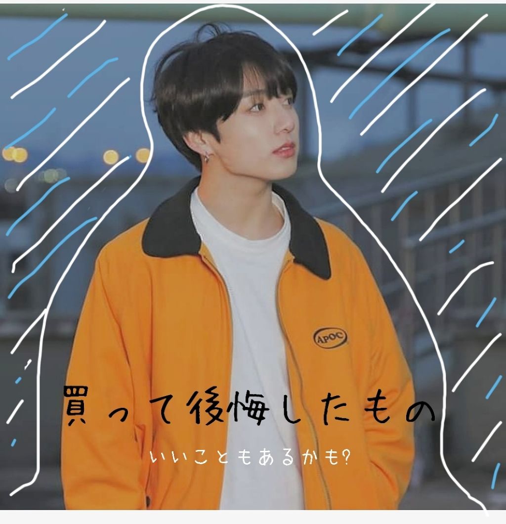 ケープ 3Dエクストラキープ 無香料/ケープ/ヘアスプレーを使ったクチコミ(1枚目)