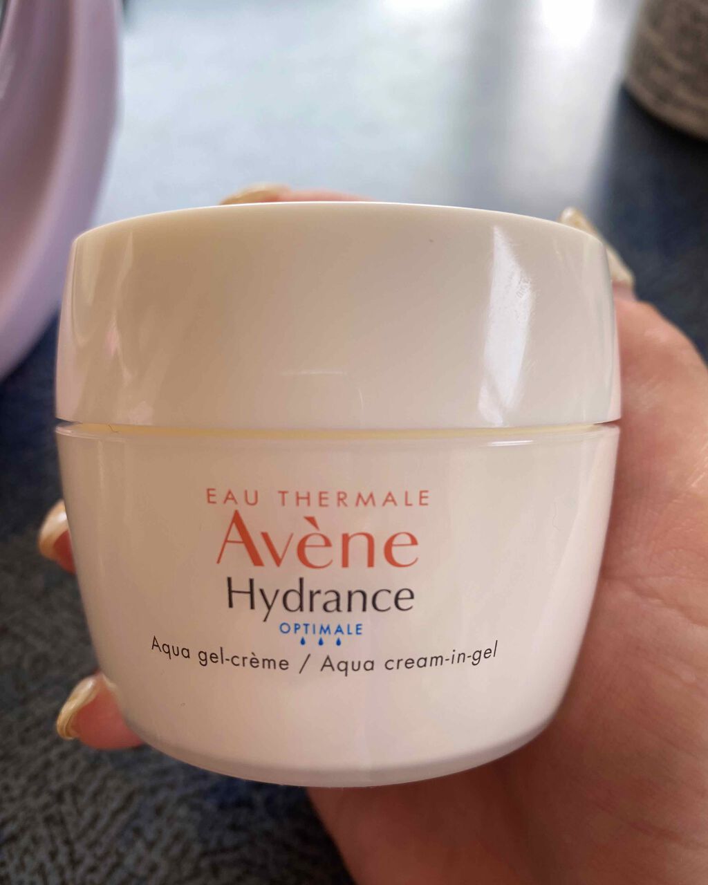 ミルキージェル/アベンヌ/オールインワン化粧品を使ったクチコミ(1枚目)