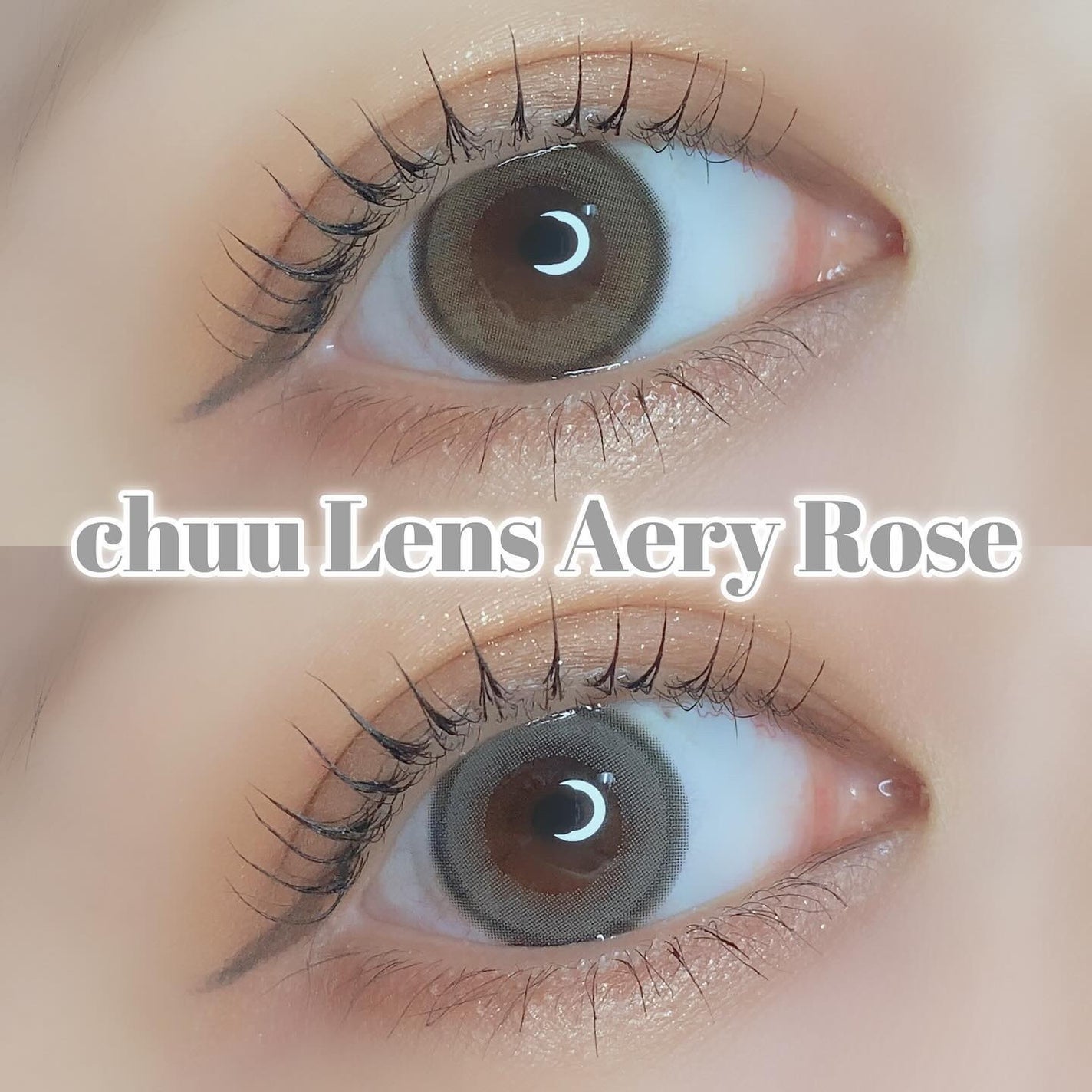 Chuu Lens エアリーローズ/chuu LENS/ワンデー(1DAY)カラコンを使ったクチコミ(1枚目)