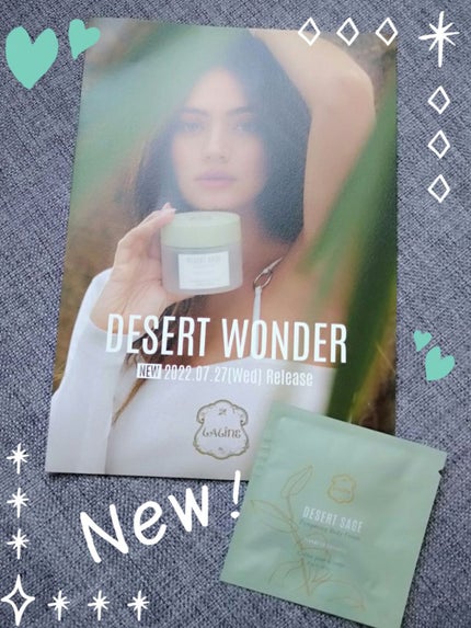 を使ったクチコミ(1枚目)