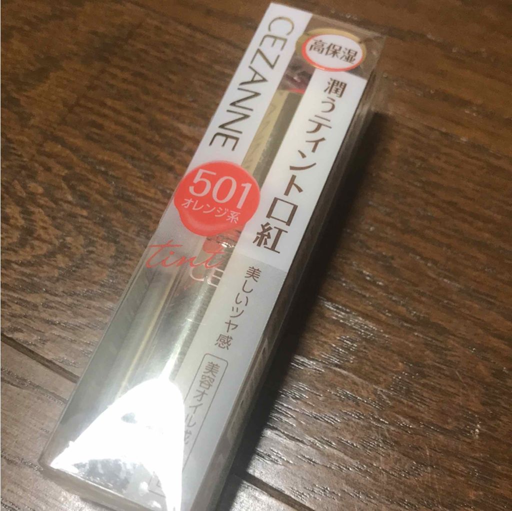 ラスティンググロスリップ/CEZANNE/口紅を使ったクチコミ(1枚目)