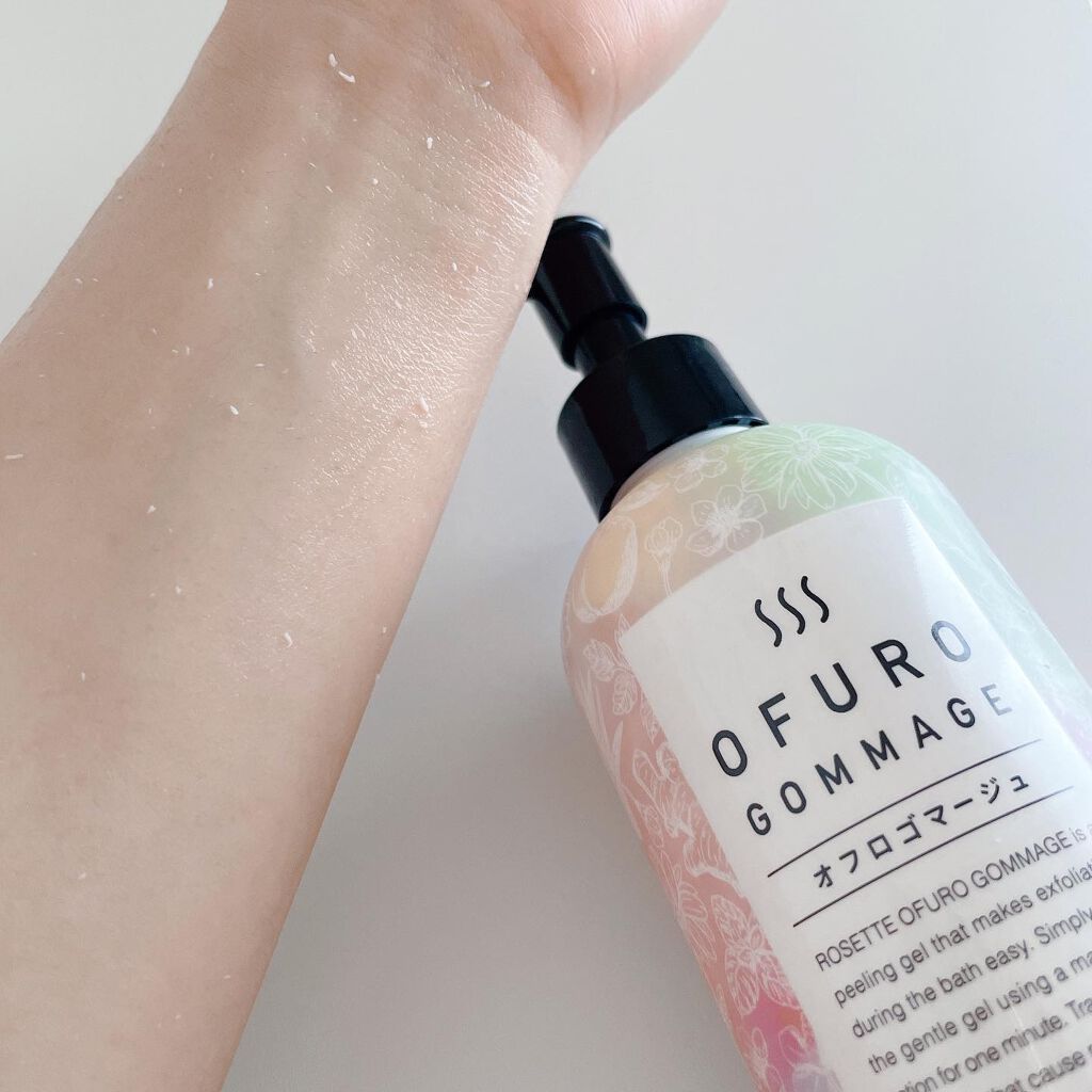 ロゼット オフロゴマージュ/ロゼット/スクラブ・ゴマージュを使ったクチコミ(5枚目)