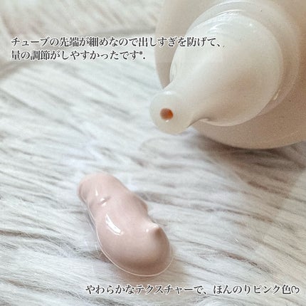 UVイデア XL プロテクショントーンアップ ローズ/ラ ロッシュ ポゼ/日焼け止めクリームを使ったクチコミ(2枚目)