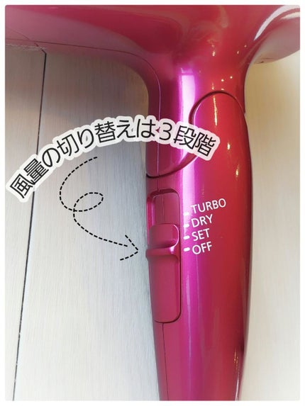 試してみた】ヘアードライヤー ナノケア EH-NA9B/EH-CNA9B 試してみた】ヘアードライヤー ナノケア EH-NA9B/EH-CNA9B