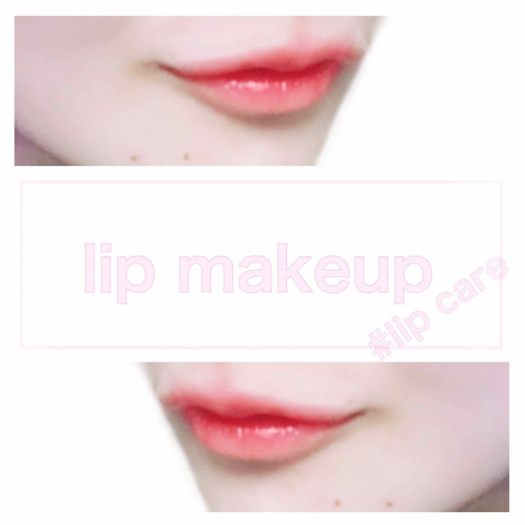 オペラ リップティント N/OPERA/リップティントを使ったクチコミ（1枚目）