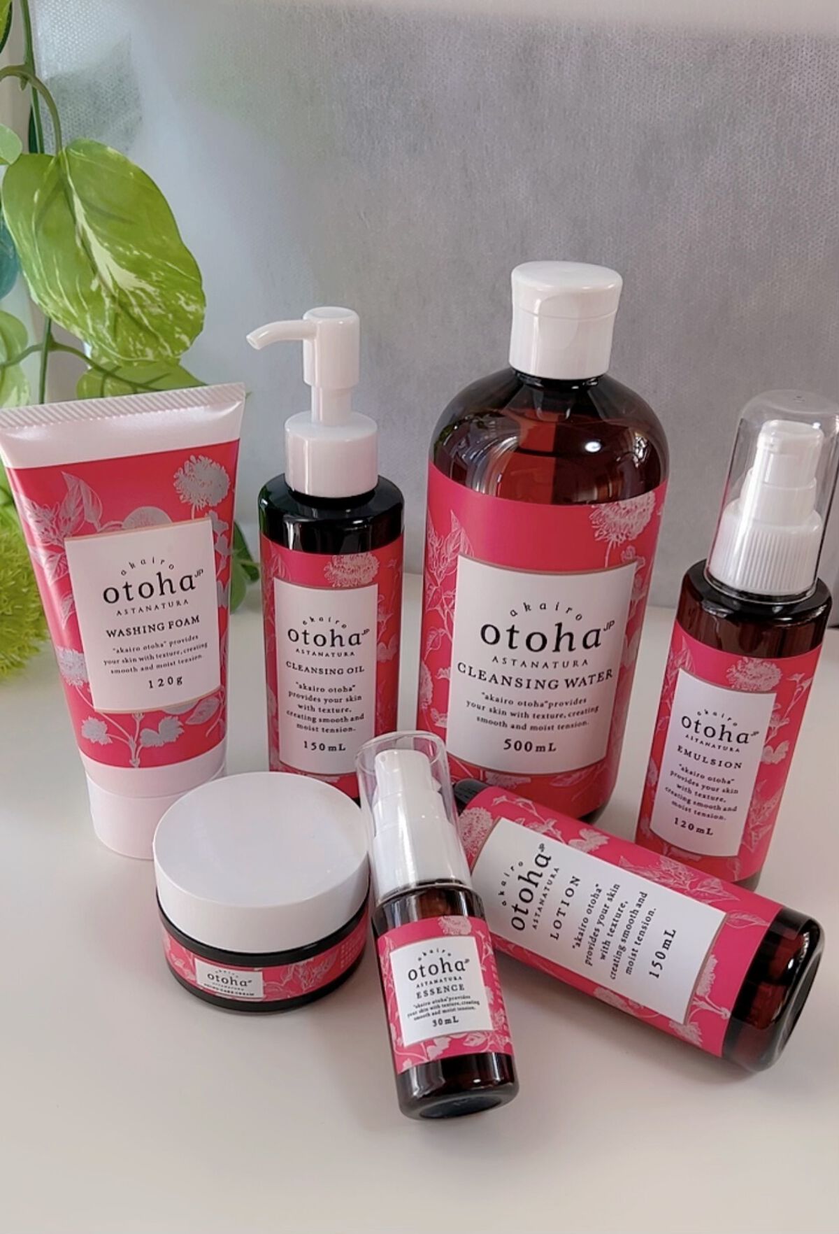 乳液/akairo otoha/乳液を使ったクチコミ（3枚目）