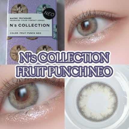 N’s COLLECTION 1day/N’s COLLECTION/ワンデー(1DAY)カラコンを使ったクチコミ(3枚目)