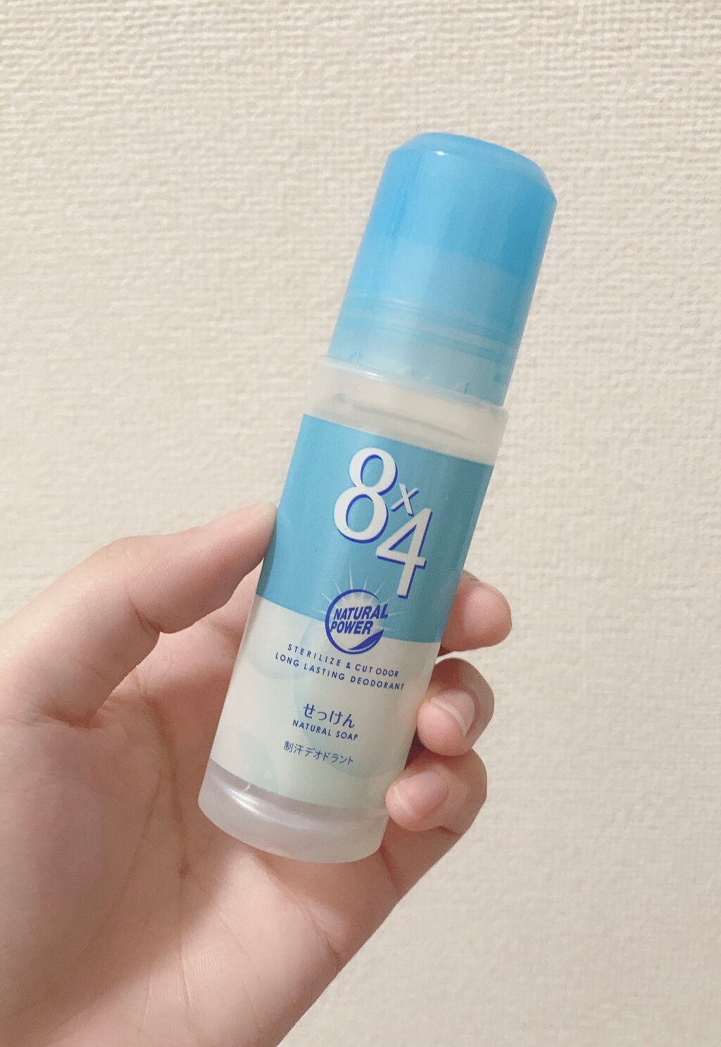 メイク落とし パーフェクトオイル/ビオレ/オイルクレンジングを使ったクチコミ(3枚目)