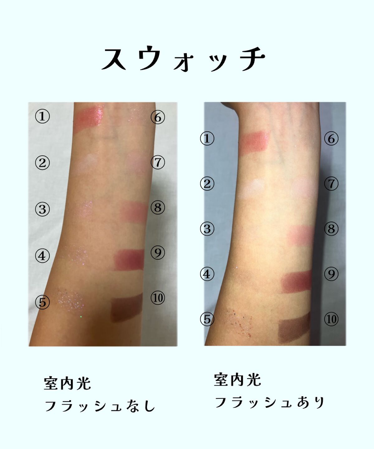 ベターザンパレット/rom&nd/アイシャドウパレットを使ったクチコミ(4枚目)