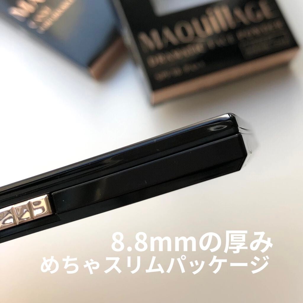 ドラマティックフェイスパウダー/マキアージュ/プレストパウダーを使ったクチコミ(2枚目)